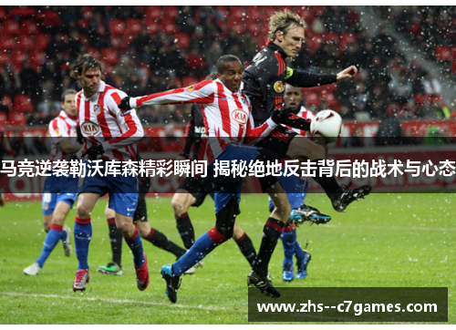 comment-img