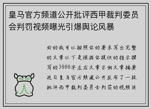 comment-img